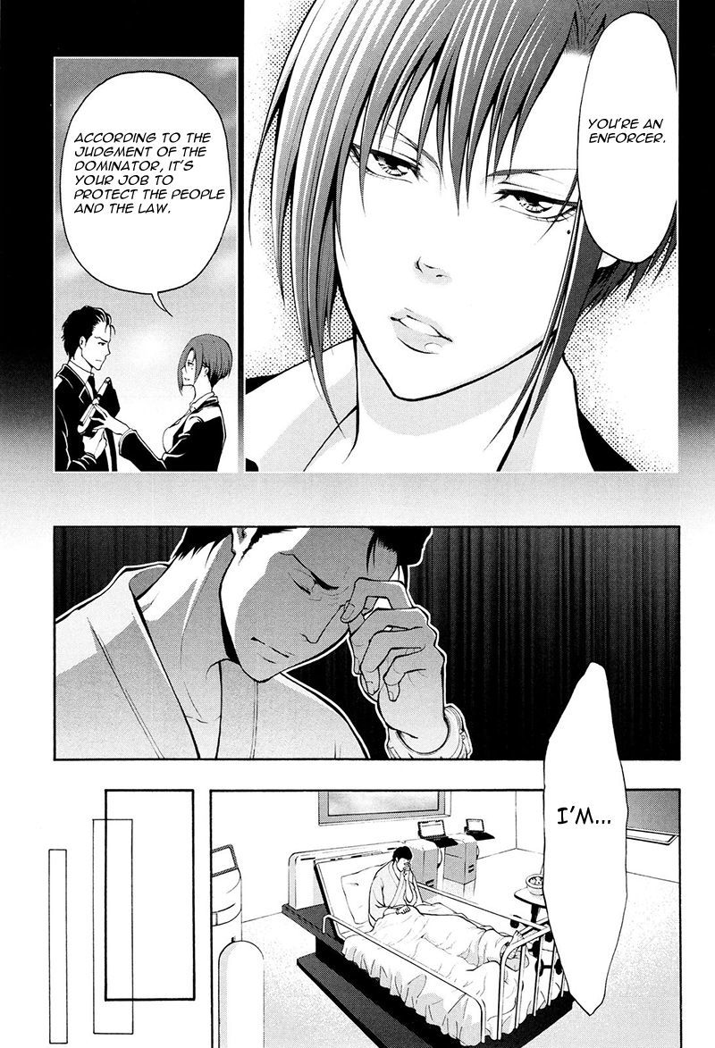 Psycho-Pass 2 Chapter 20 page 6 - Chapter 20