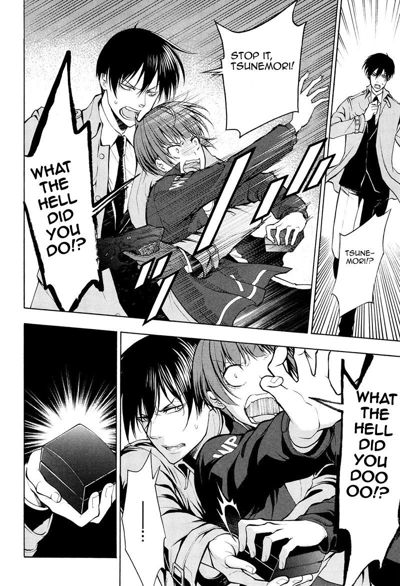 Psycho-Pass 2 Chapter 21 page 14 - Chapter 21