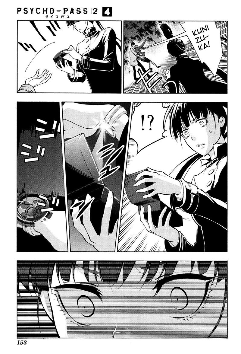 Psycho-Pass 2 Chapter 21 page 15 - Chapter 21