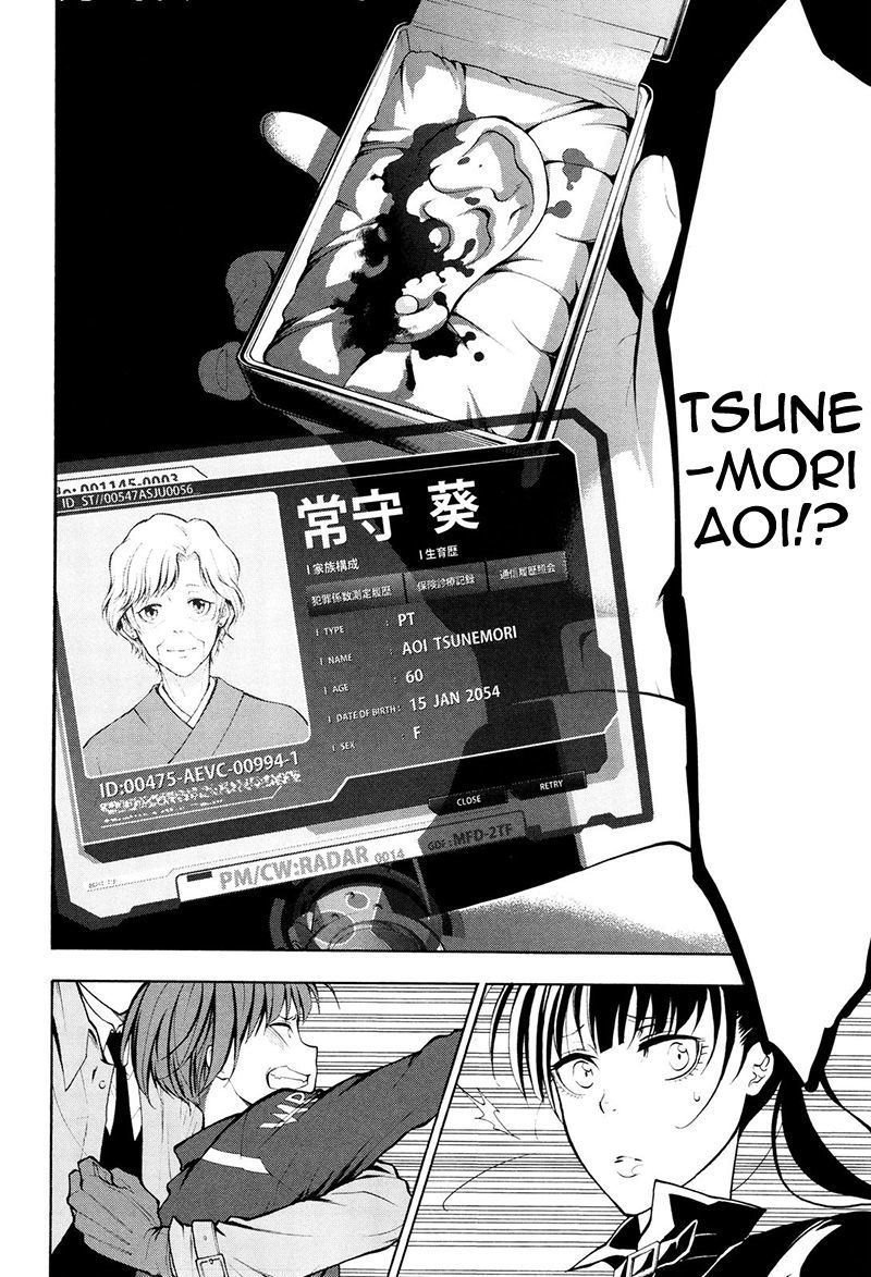 Psycho-Pass 2 Chapter 21 page 16 - Chapter 21