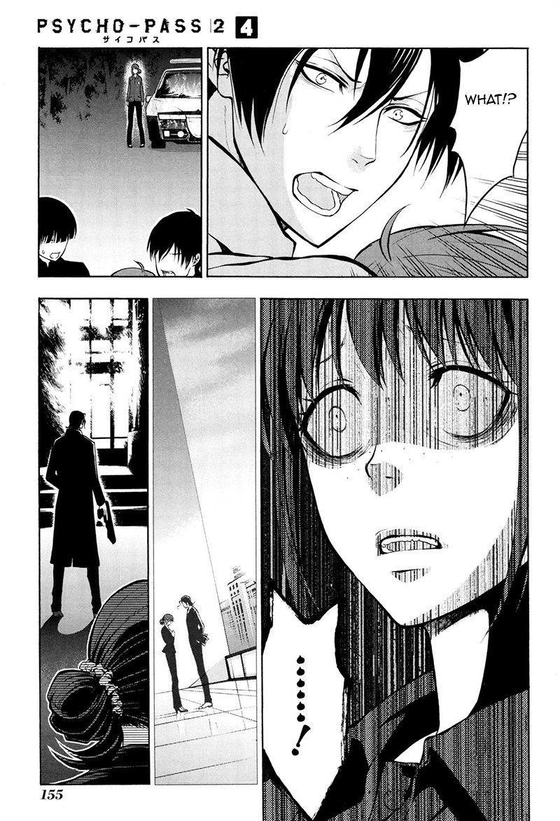Psycho-Pass 2 Chapter 21 page 17 - Chapter 21