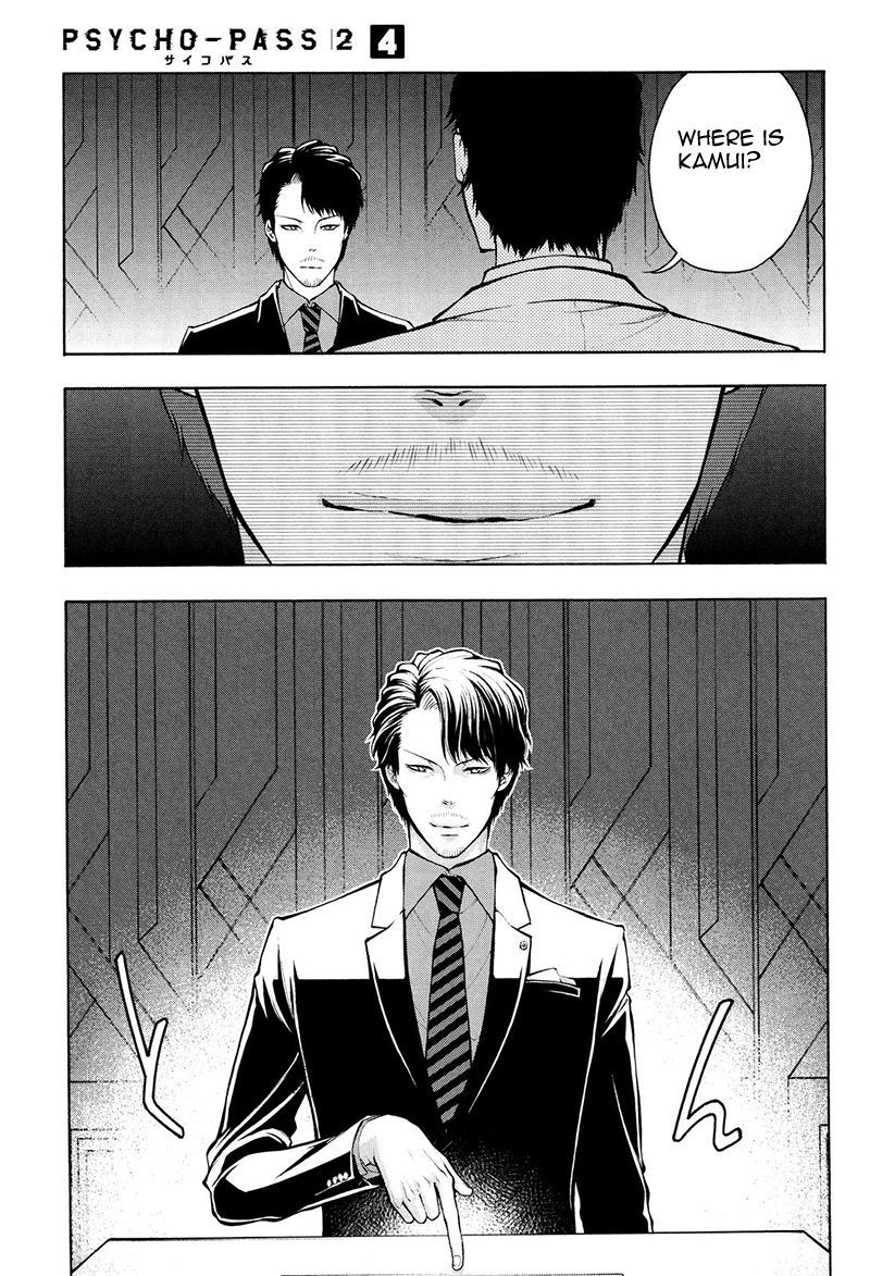 Psycho-Pass 2 Chapter 21 page 21 - Chapter 21