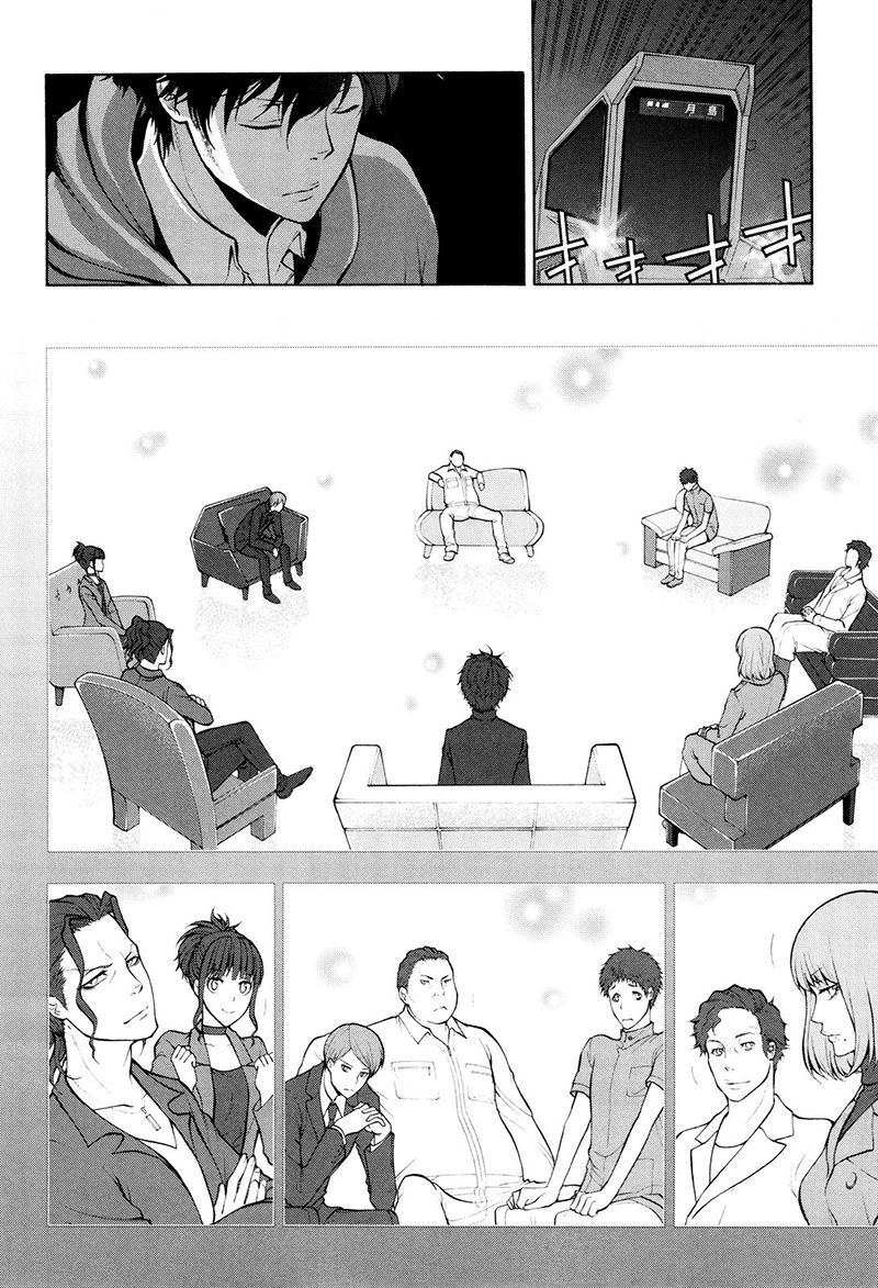 Psycho-Pass 2 Chapter 21 page 28 - Chapter 21