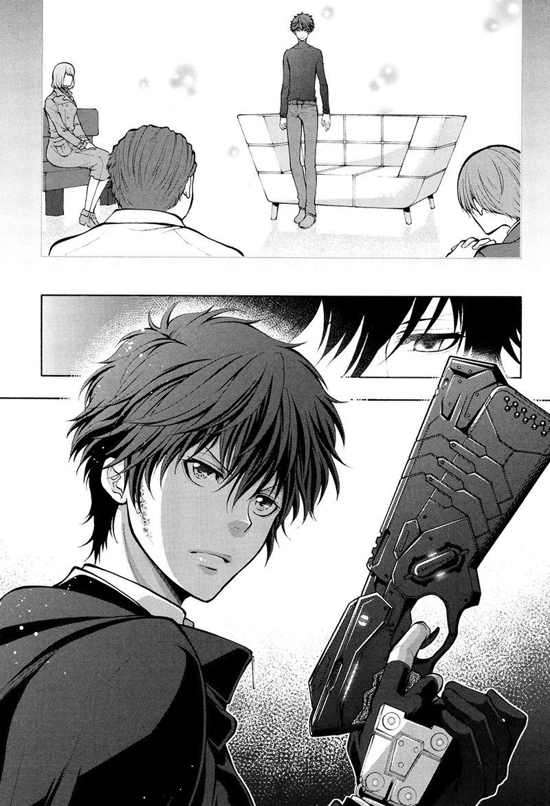 Psycho-Pass 2 Chapter 21 page 29 - Chapter 21