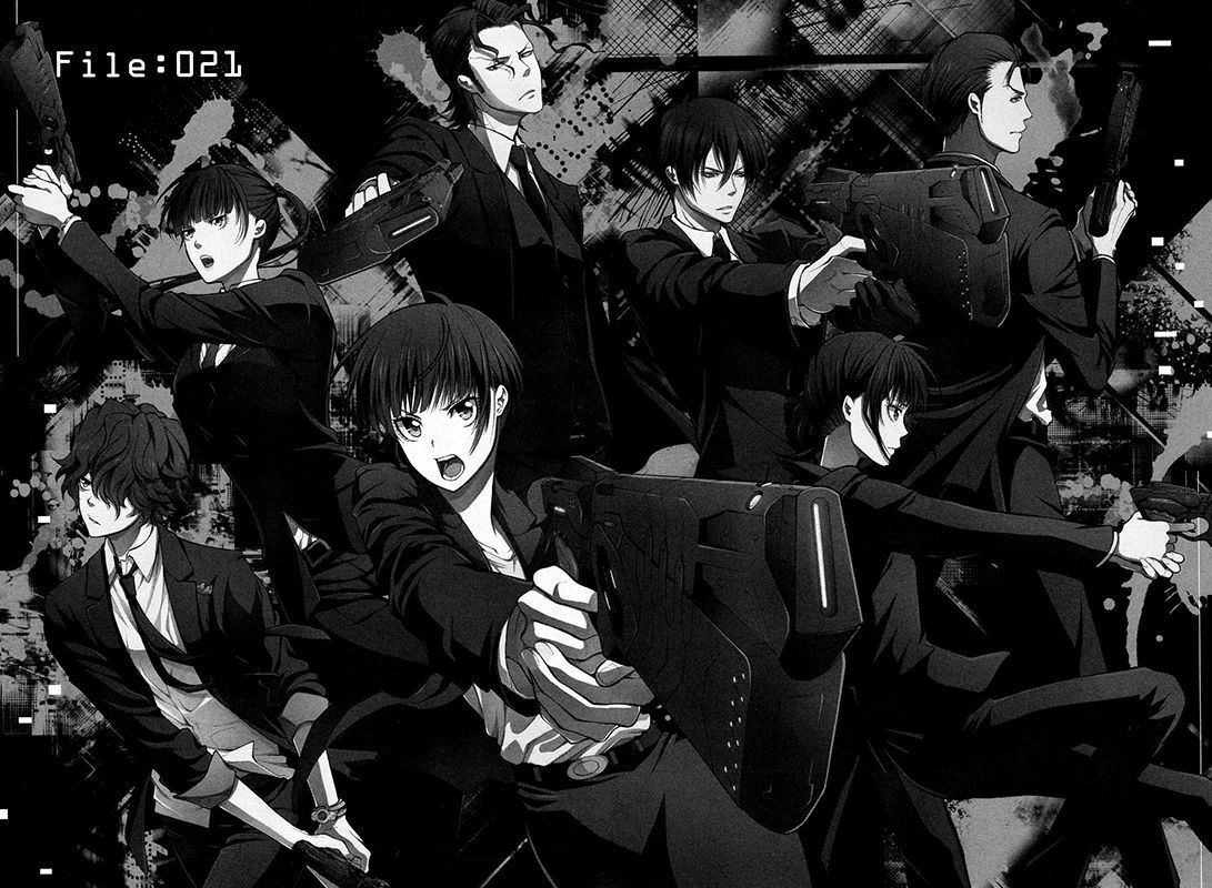 Psycho-Pass 2 Chapter 21 page 3 - Chapter 21