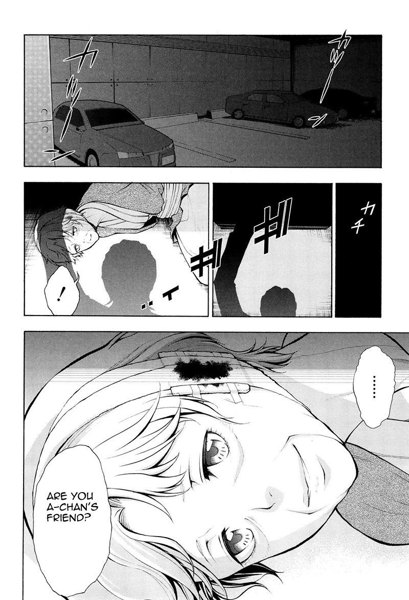 Psycho-Pass 2 Chapter 21 page 32 - Chapter 21