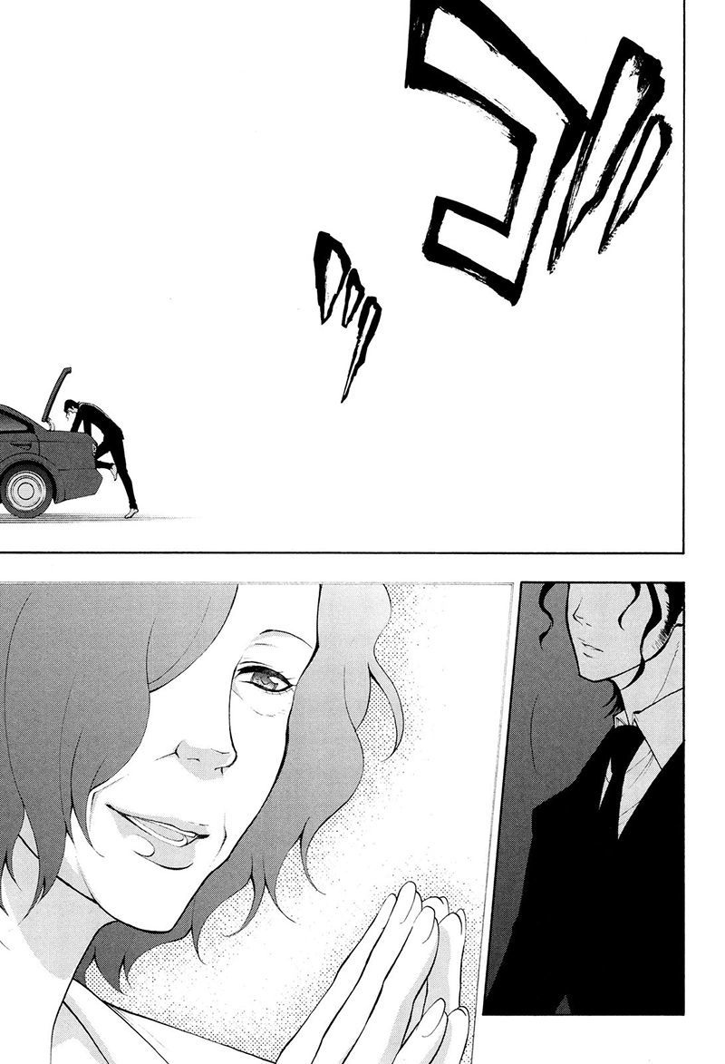 Psycho-Pass 2 Chapter 21 page 35 - Chapter 21