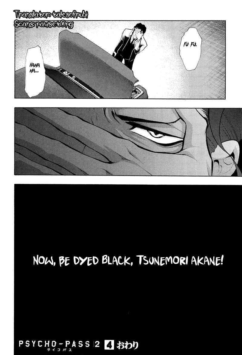 Psycho-Pass 2 Chapter 21 page 36 - Chapter 21