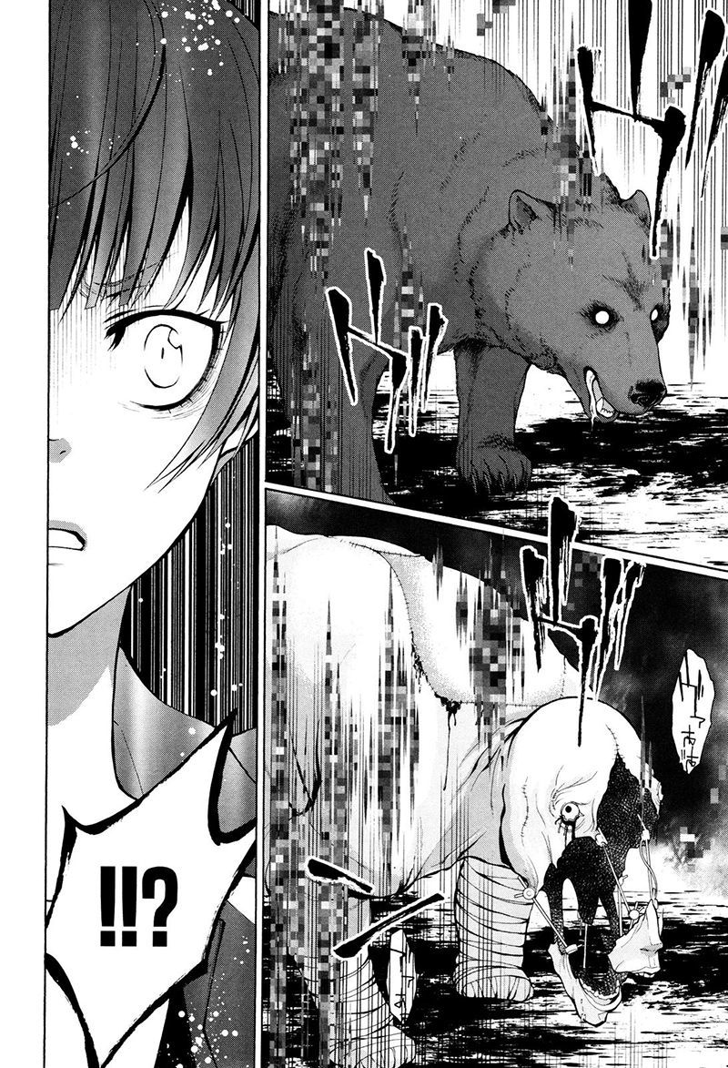 Psycho-Pass 2 Chapter 21 page 6 - Chapter 21