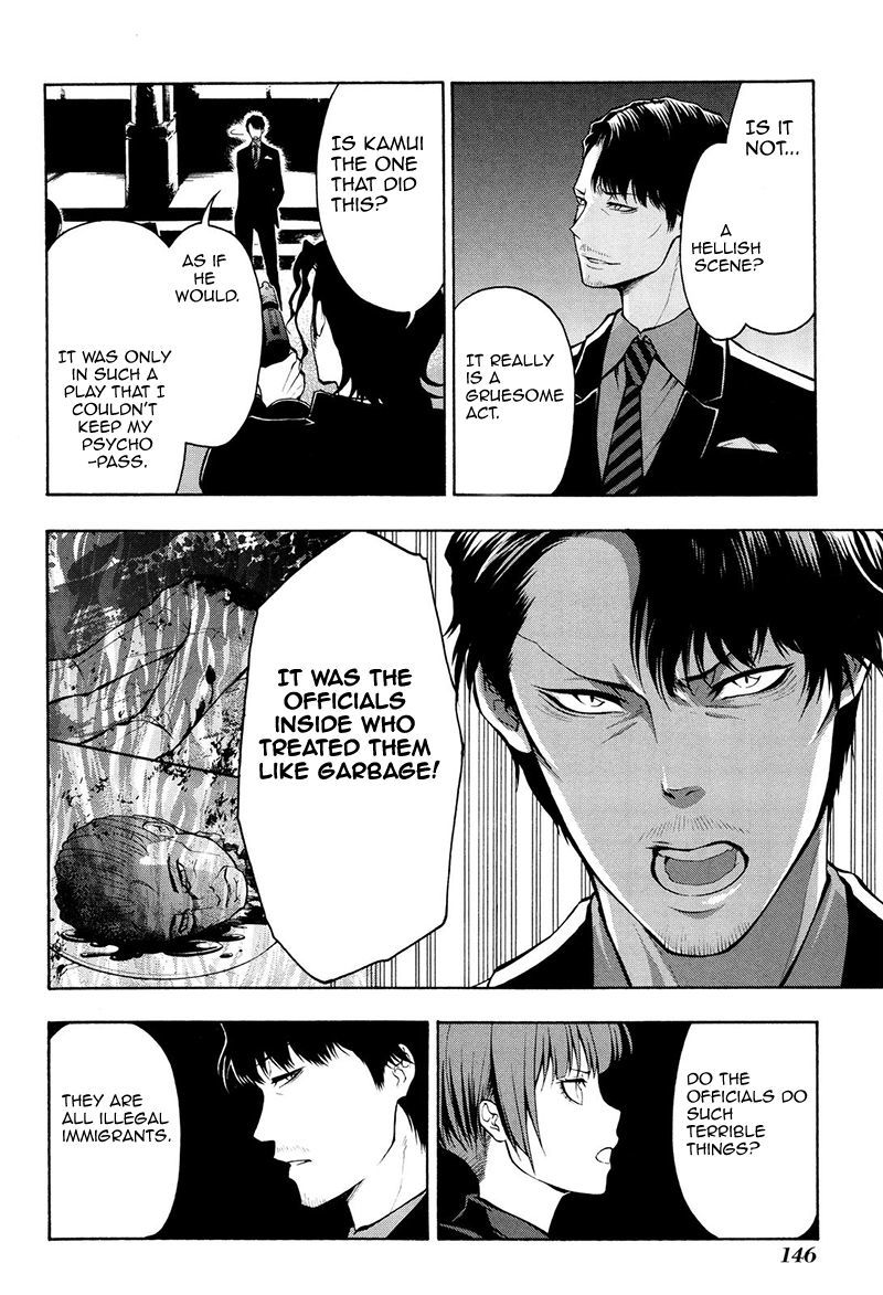 Psycho-Pass 2 Chapter 21 page 8 - Chapter 21