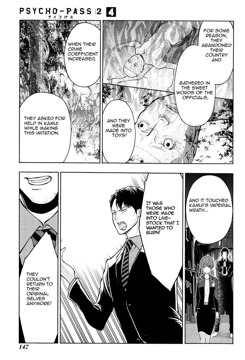 Psycho-Pass 2 Chapter 21 page 9 - Chapter 21