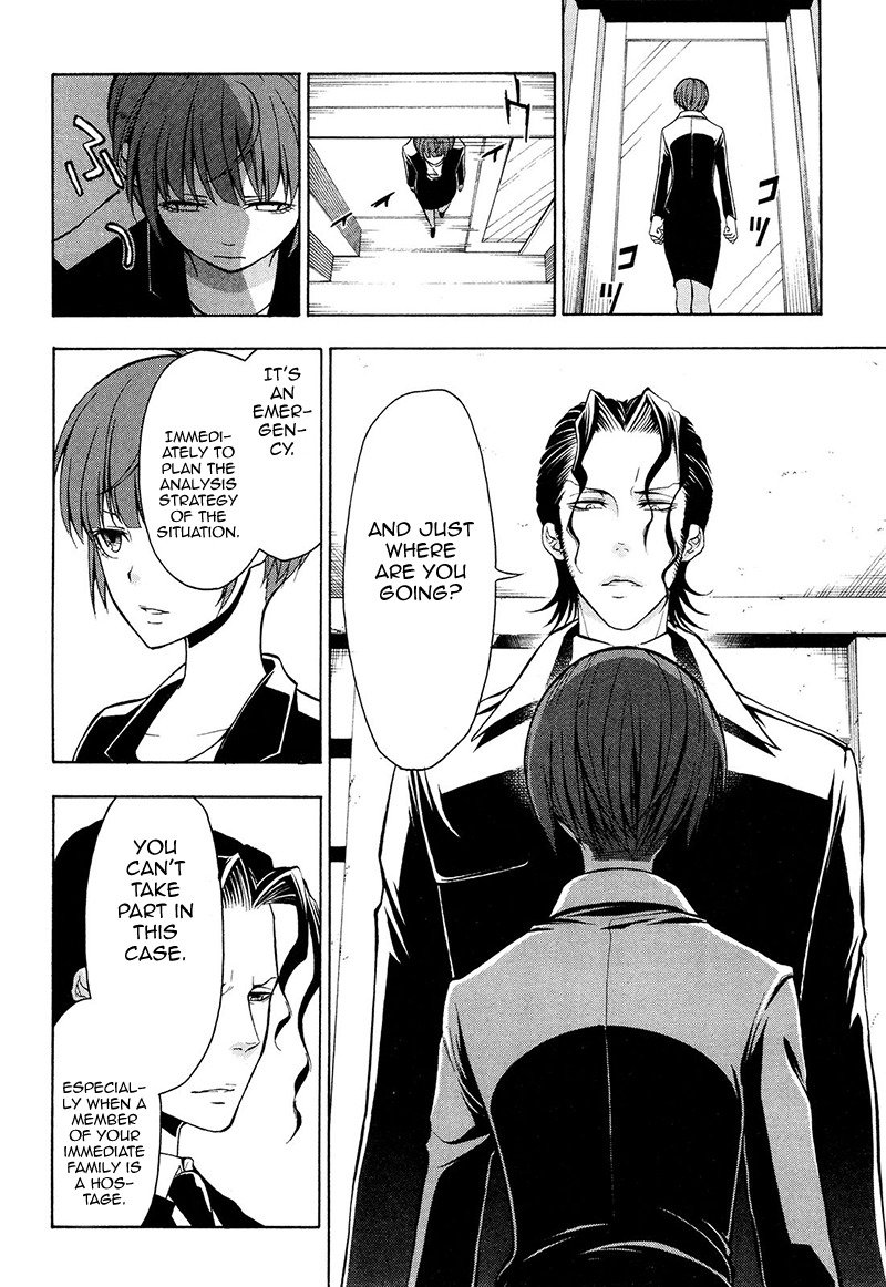 Psycho-Pass 2 Chapter 22 page 15 - Chapter 22