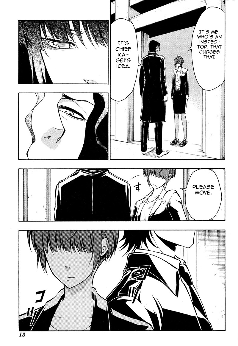 Psycho-Pass 2 Chapter 22 page 16 - Chapter 22