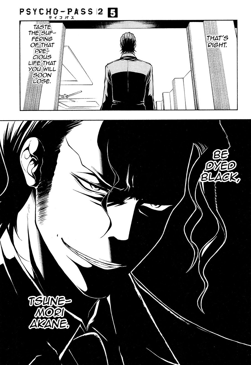 Psycho-Pass 2 Chapter 22 page 18 - Chapter 22