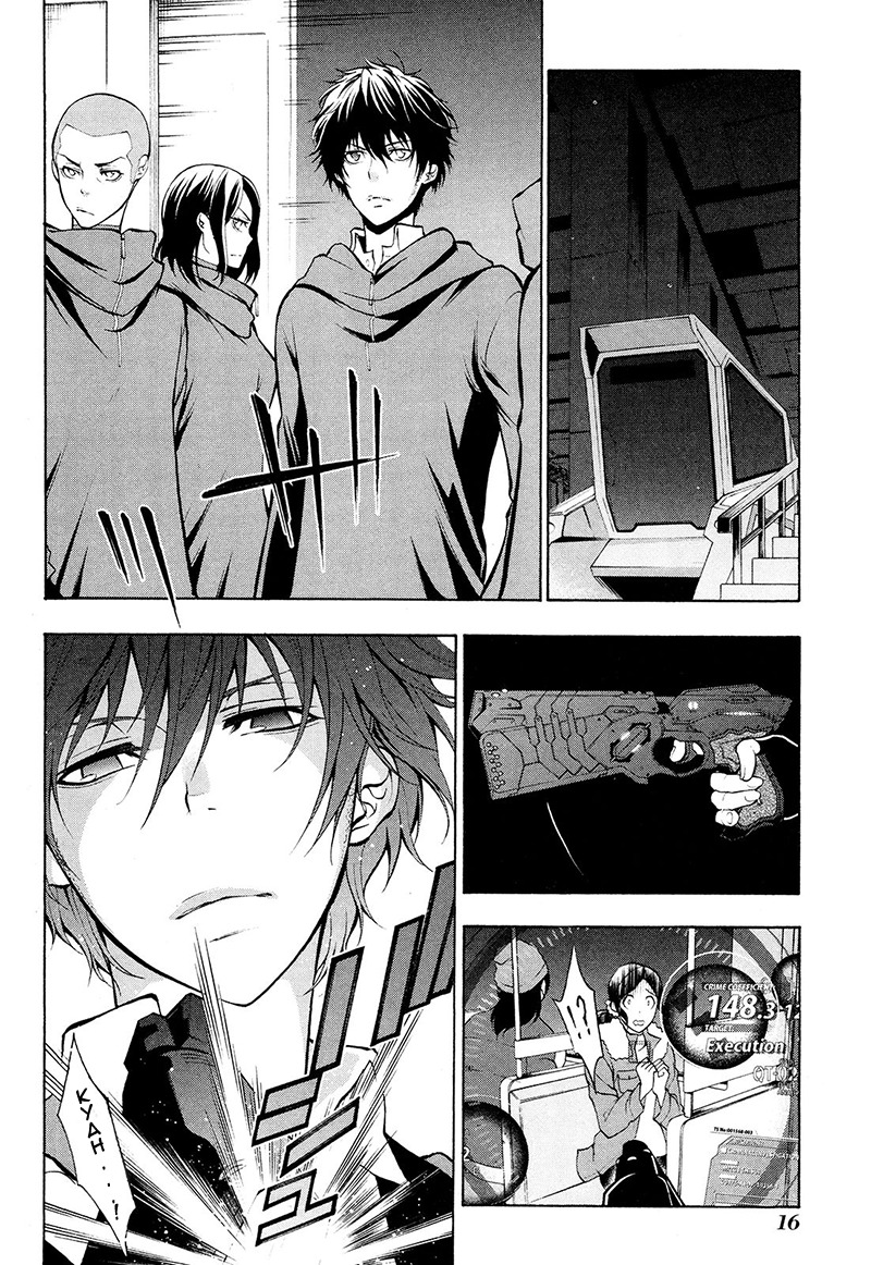 Psycho-Pass 2 Chapter 22 page 19 - Chapter 22