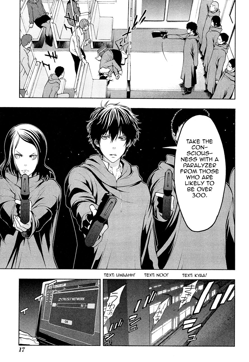 Psycho-Pass 2 Chapter 22 page 20 - Chapter 22