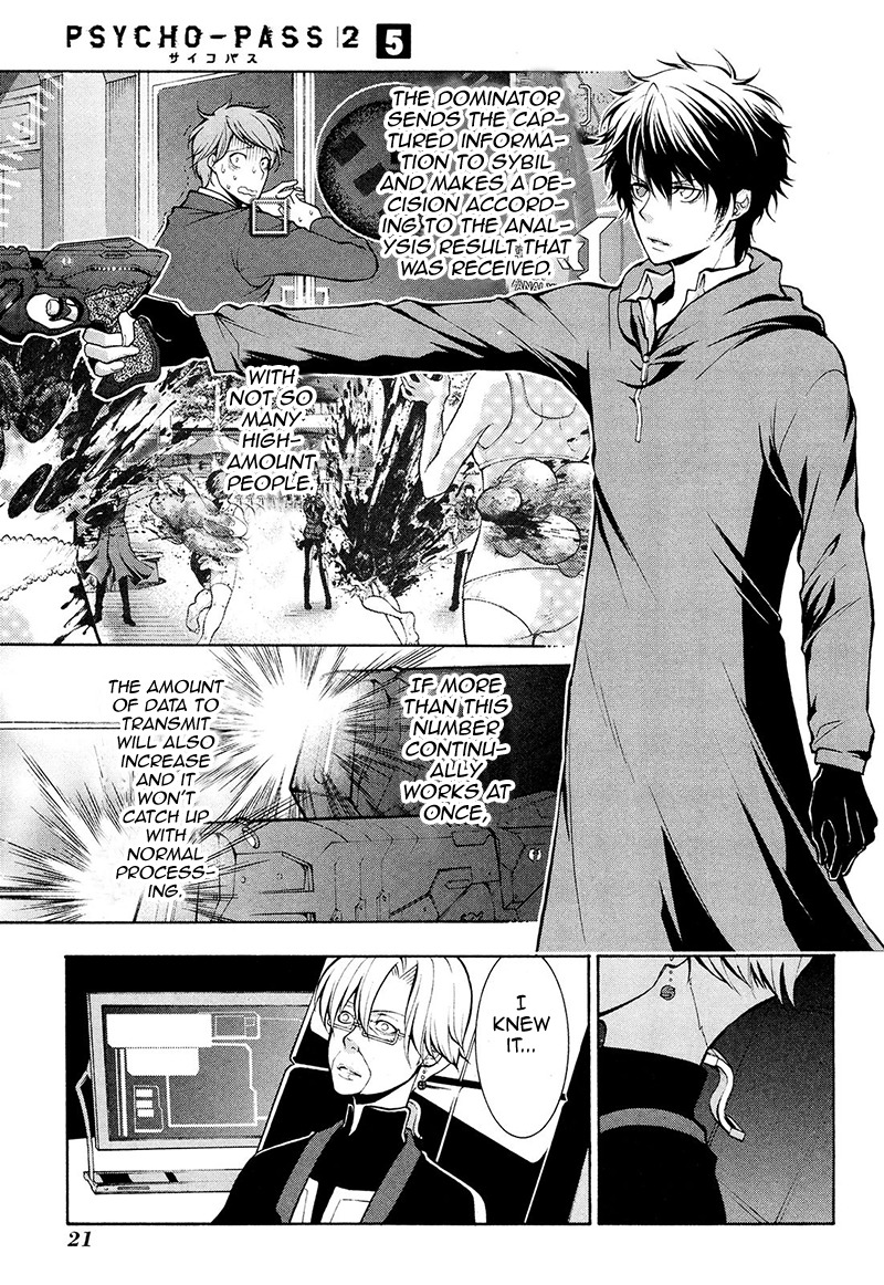 Psycho-Pass 2 Chapter 22 page 24 - Chapter 22
