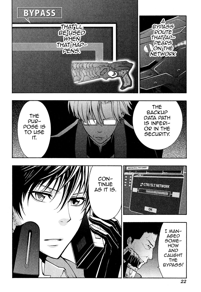 Psycho-Pass 2 Chapter 22 page 25 - Chapter 22