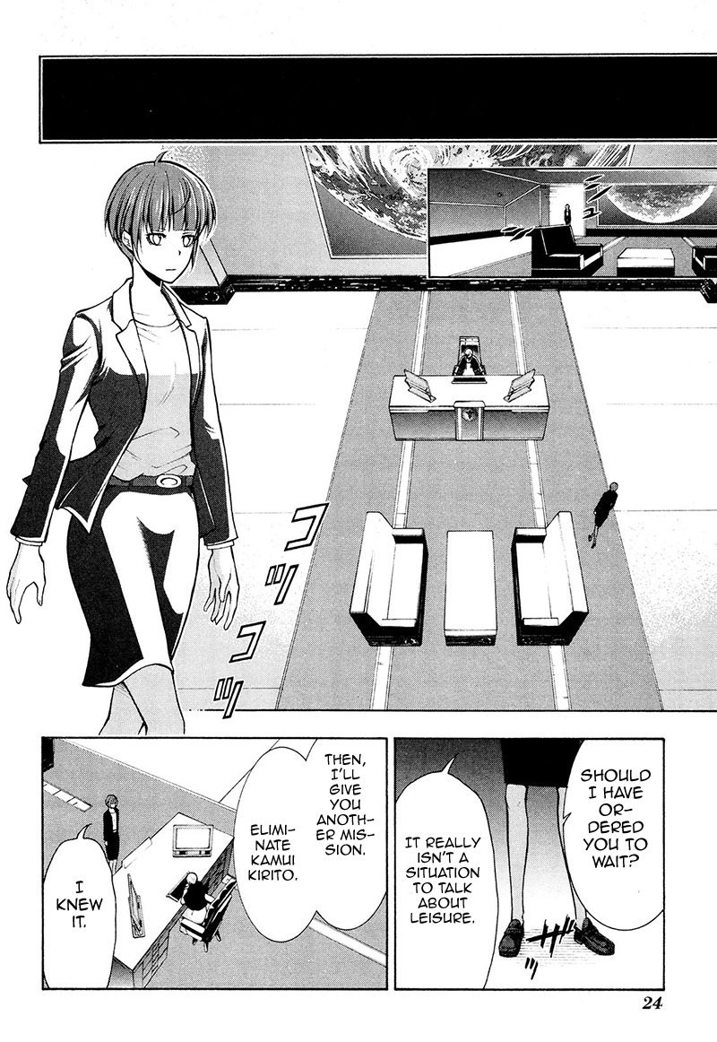 Psycho-Pass 2 Chapter 22 page 27 - Chapter 22