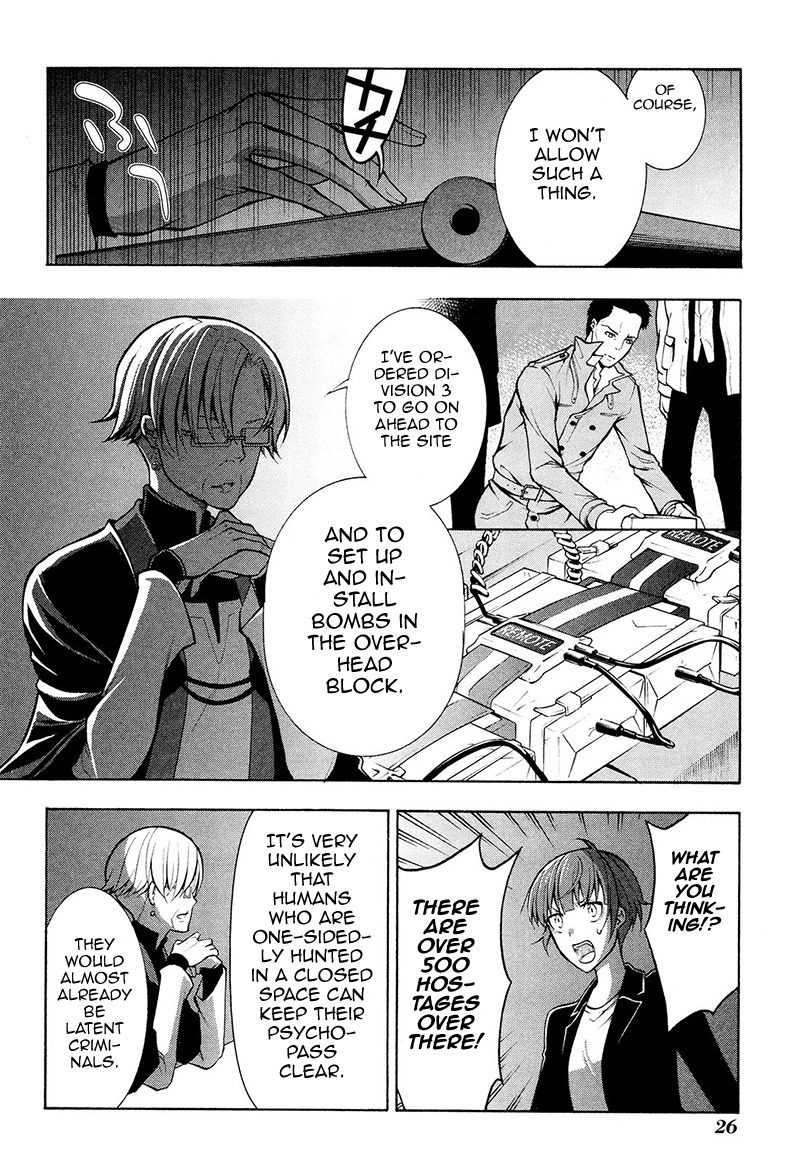 Psycho-Pass 2 Chapter 22 page 29 - Chapter 22