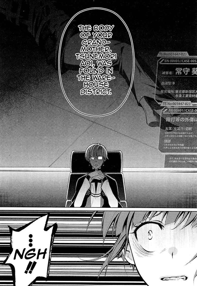 Psycho-Pass 2 Chapter 22 page 31 - Chapter 22
