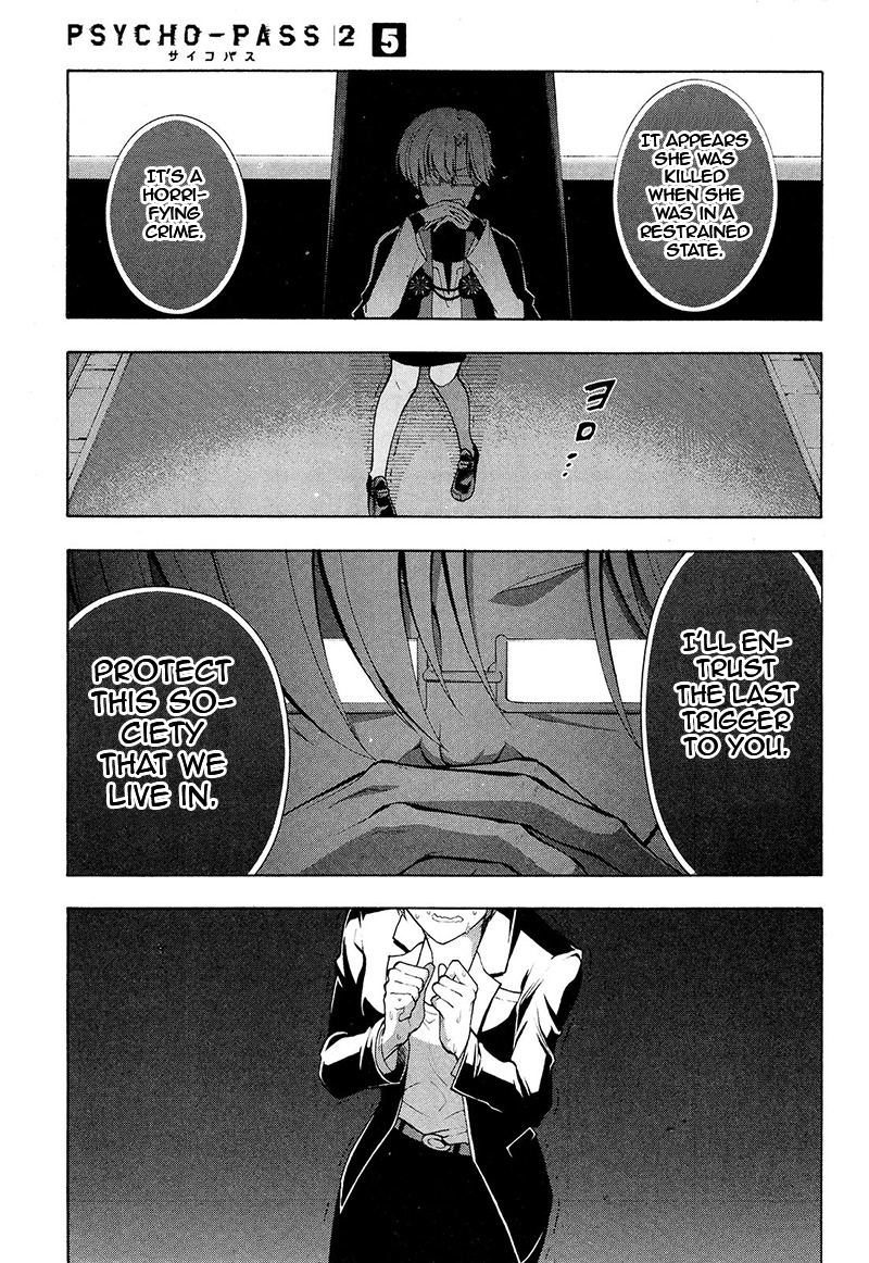 Psycho-Pass 2 Chapter 22 page 32 - Chapter 22