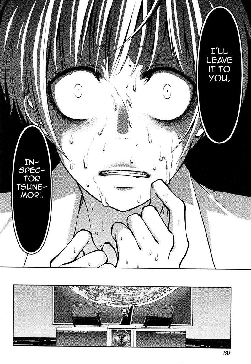 Psycho-Pass 2 Chapter 22 page 33 - Chapter 22