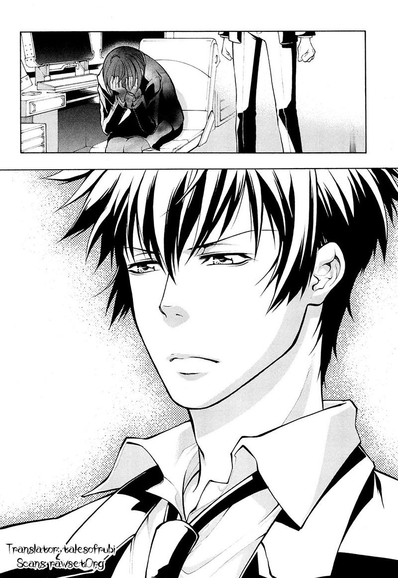 Psycho-Pass 2 Chapter 22 page 39 - Chapter 22