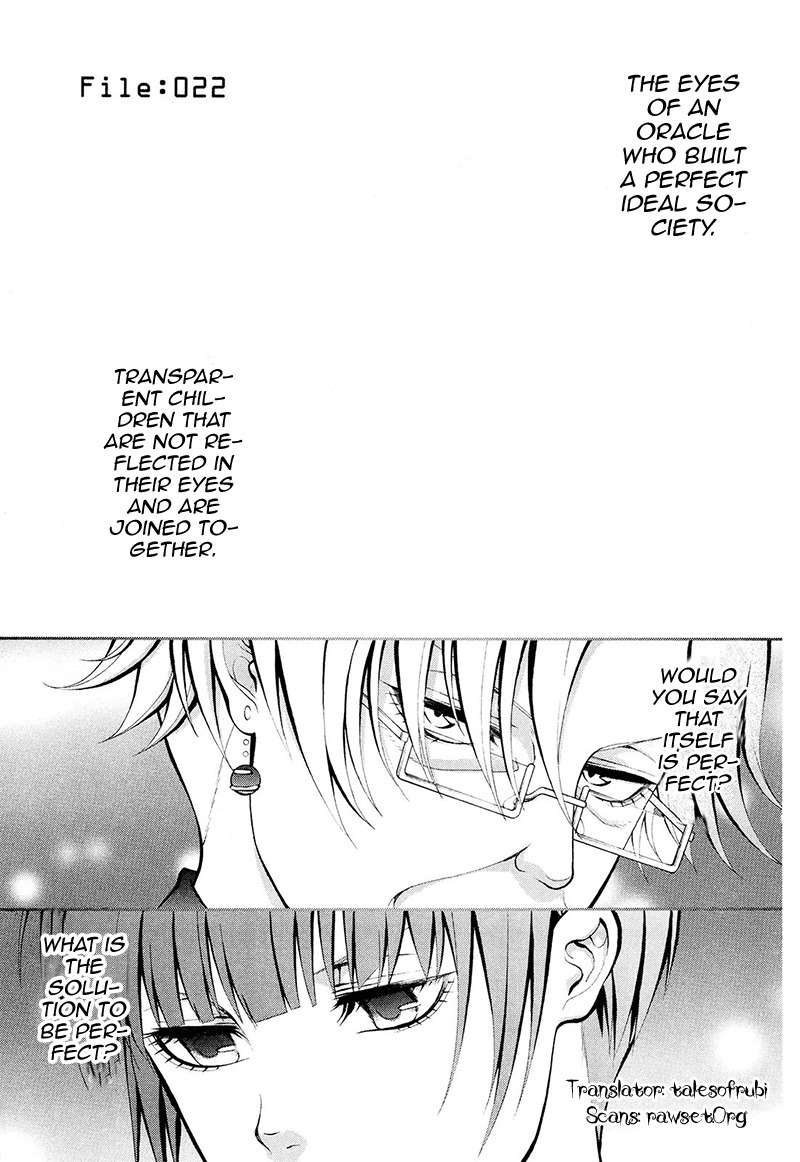 Psycho-Pass 2 Chapter 22 page 6 - Chapter 22
