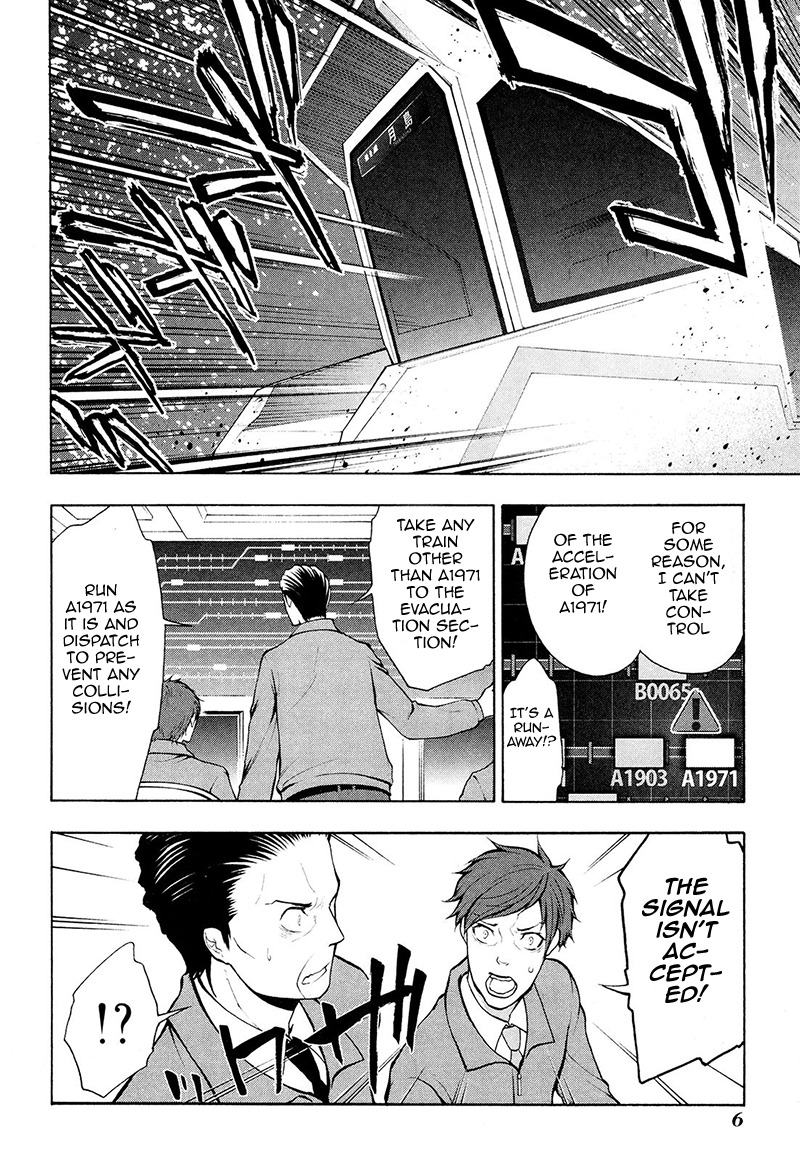 Psycho-Pass 2 Chapter 22 page 9 - Chapter 22