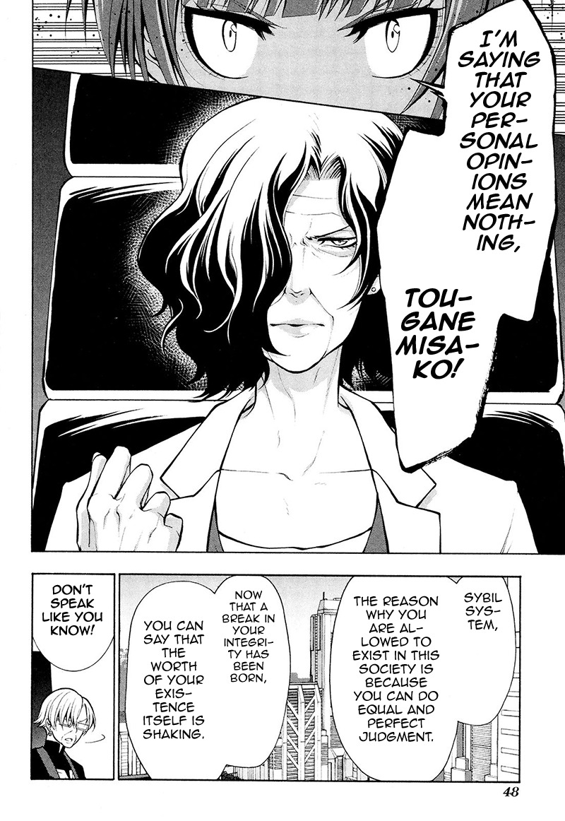 Psycho-Pass 2 Chapter 23 page 13 - Chapter 23