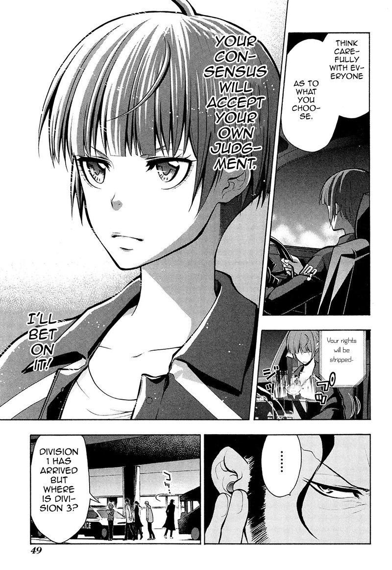 Psycho-Pass 2 Chapter 23 page 14 - Chapter 23
