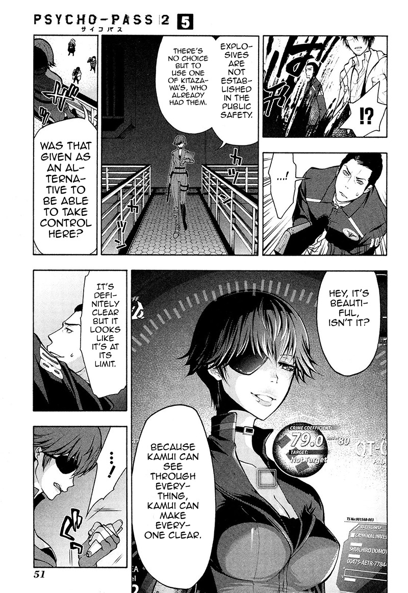 Psycho-Pass 2 Chapter 23 page 16 - Chapter 23