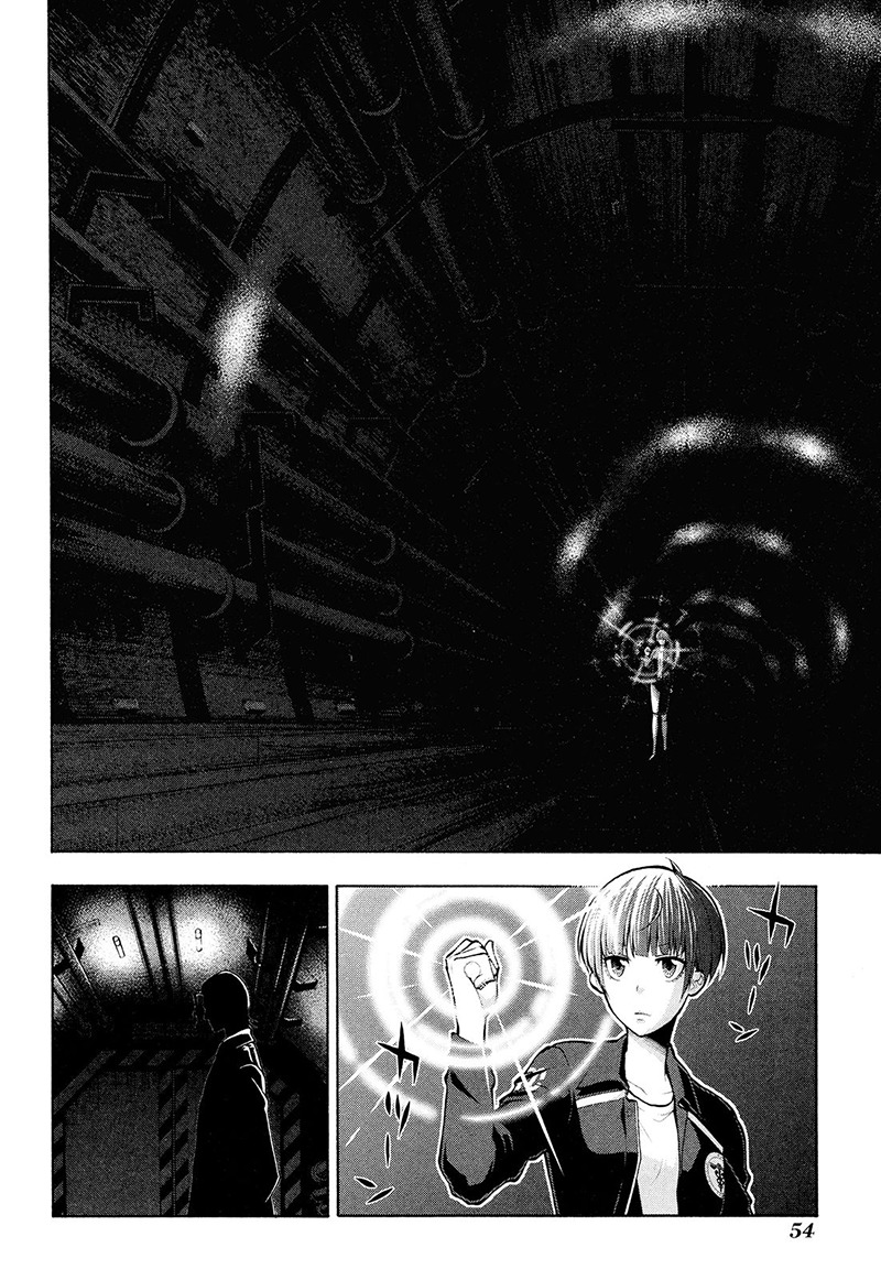 Psycho-Pass 2 Chapter 23 page 19 - Chapter 23