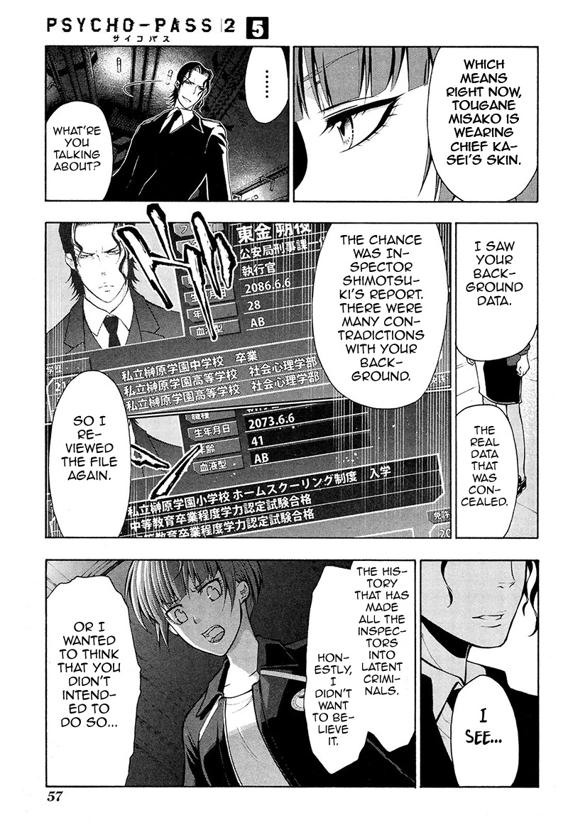 Psycho-Pass 2 Chapter 23 page 22 - Chapter 23