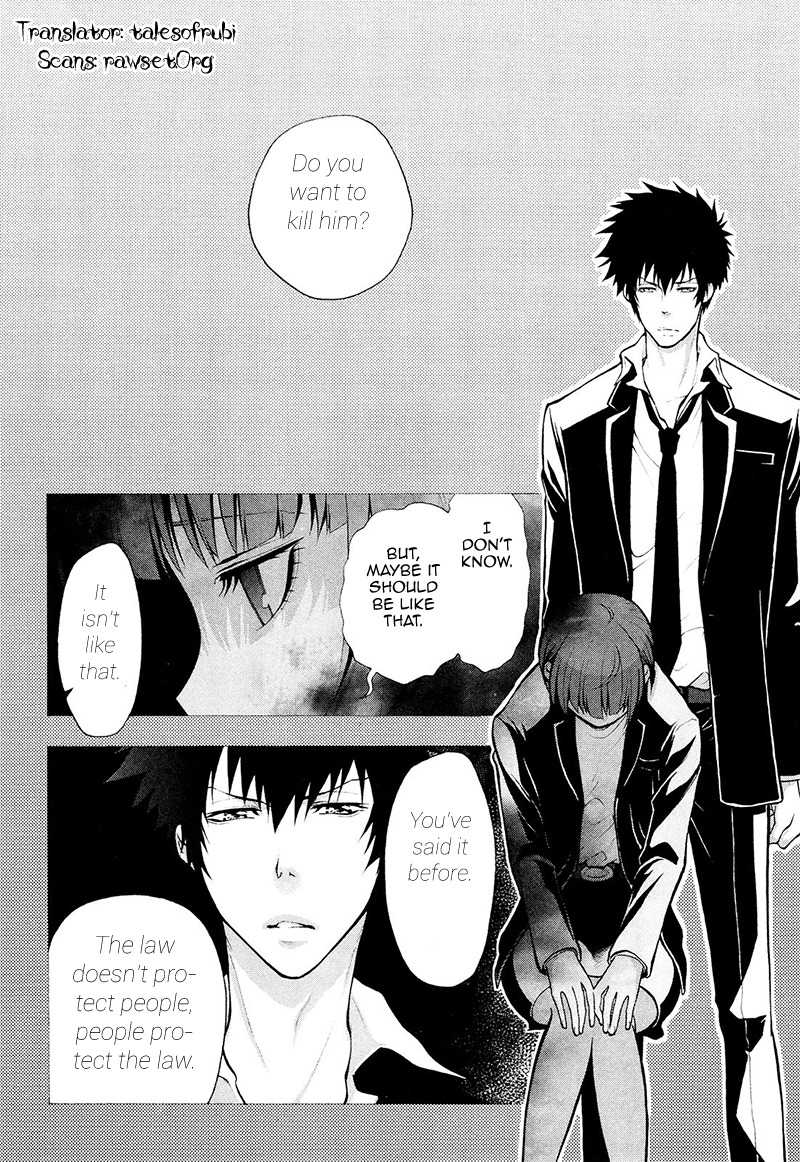 Psycho-Pass 2 Chapter 23 page 3 - Chapter 23
