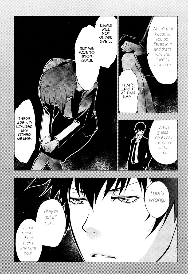 Psycho-Pass 2 Chapter 23 page 4 - Chapter 23