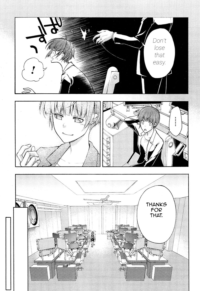 Psycho-Pass 2 Chapter 23 page 6 - Chapter 23