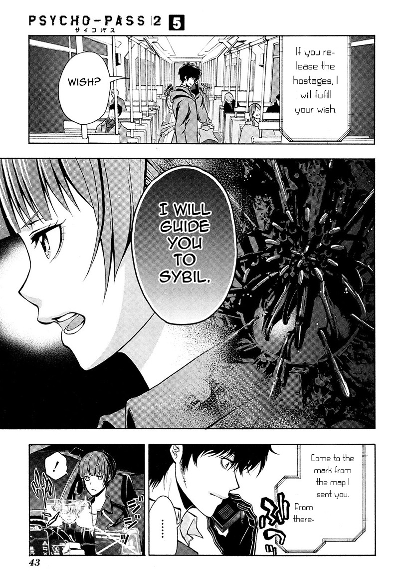Psycho-Pass 2 Chapter 23 page 8 - Chapter 23
