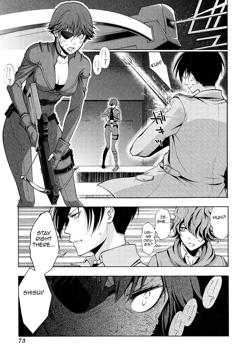 Psycho-Pass 2 Chapter 24 page 10 - Chapter 24