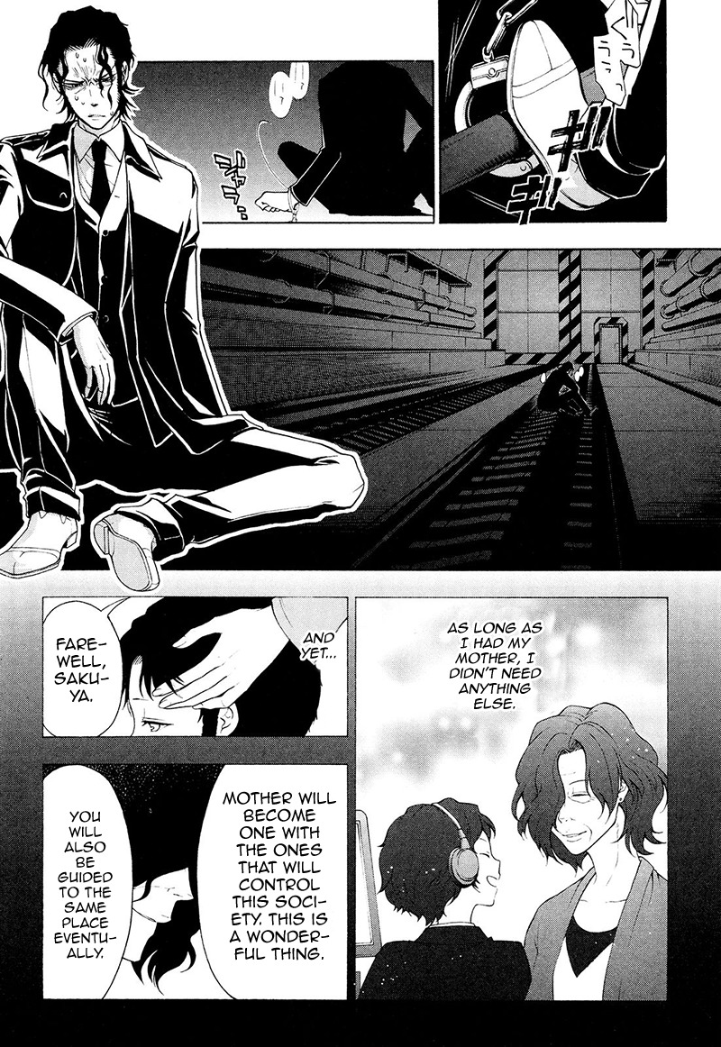 Psycho-Pass 2 Chapter 24 page 11 - Chapter 24