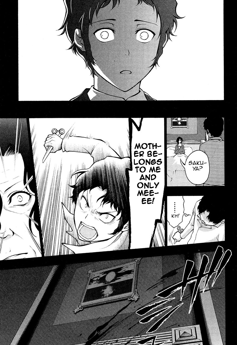 Psycho-Pass 2 Chapter 24 page 12 - Chapter 24