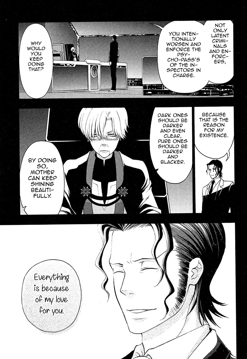 Psycho-Pass 2 Chapter 24 page 14 - Chapter 24