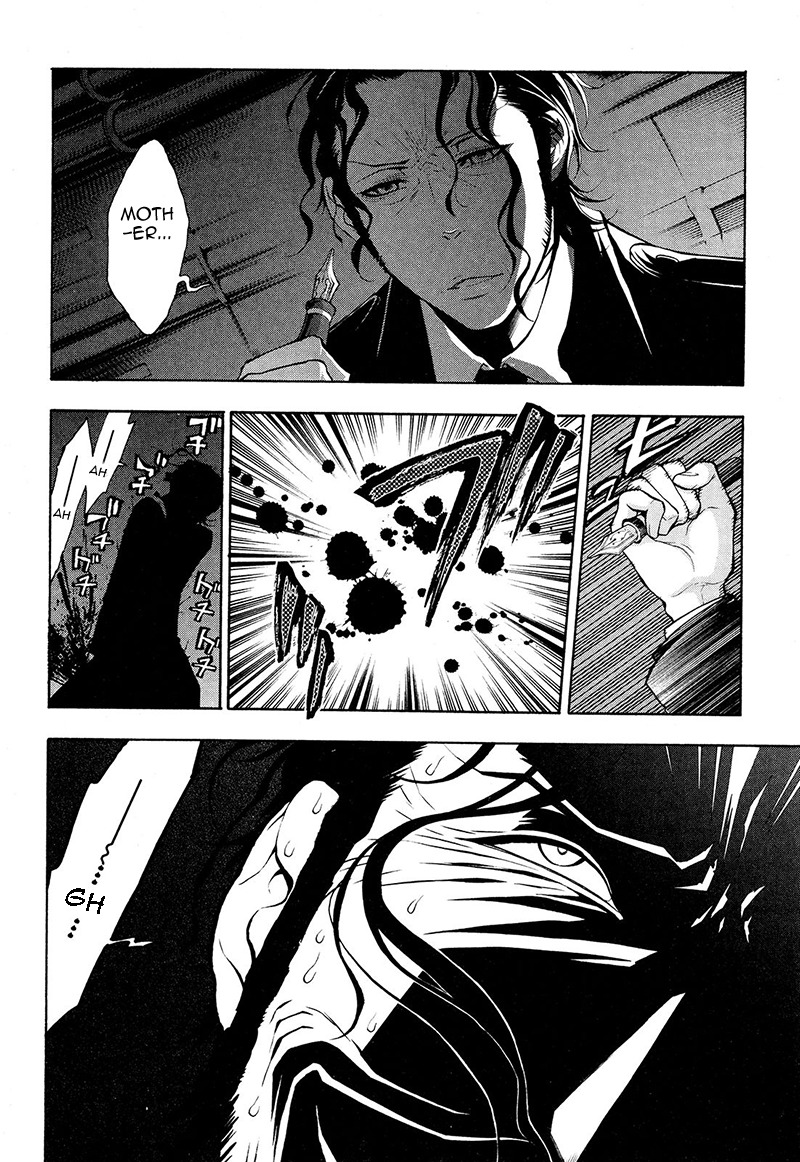 Psycho-Pass 2 Chapter 24 page 15 - Chapter 24