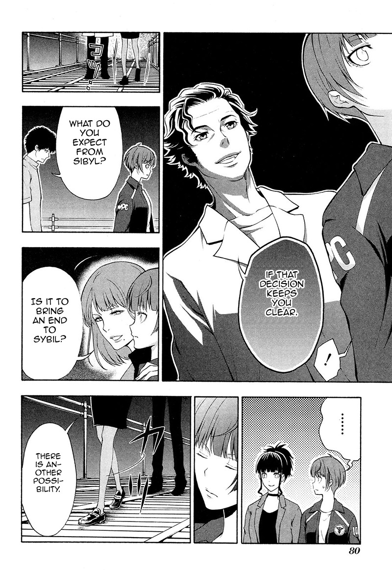 Psycho-Pass 2 Chapter 24 page 17 - Chapter 24
