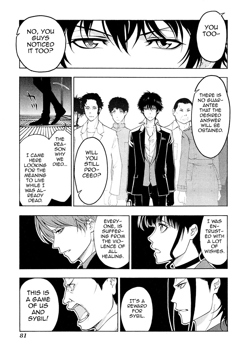 Psycho-Pass 2 Chapter 24 page 18 - Chapter 24