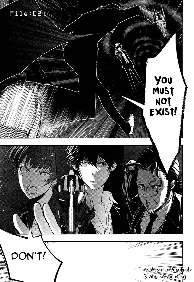 Psycho-Pass 2 Chapter 24 page 2 - Chapter 24