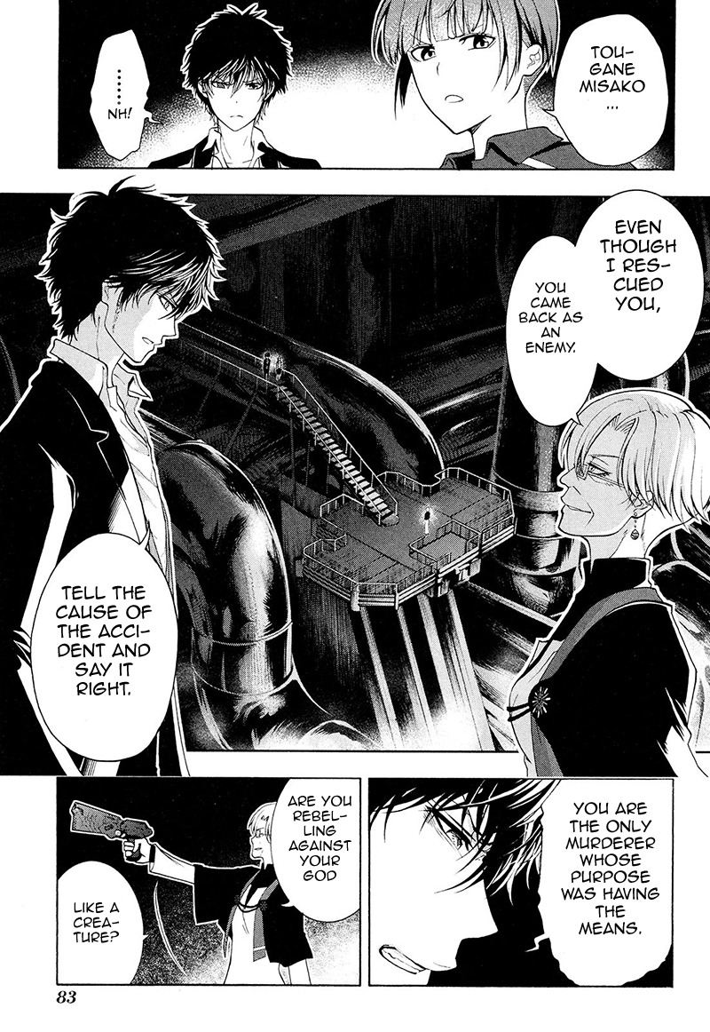 Psycho-Pass 2 Chapter 24 page 20 - Chapter 24