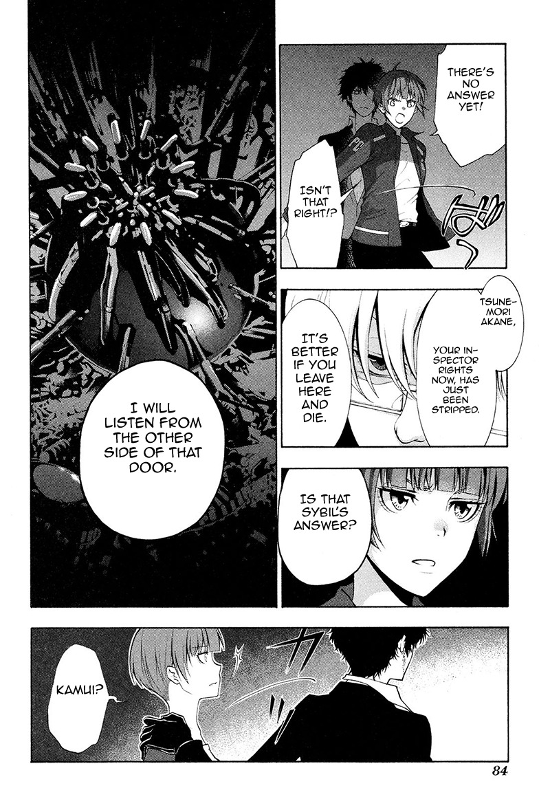 Psycho-Pass 2 Chapter 24 page 21 - Chapter 24