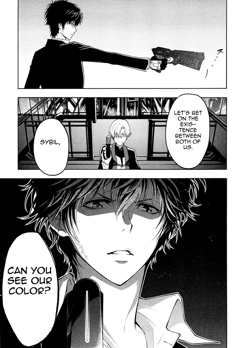 Psycho-Pass 2 Chapter 24 page 22 - Chapter 24